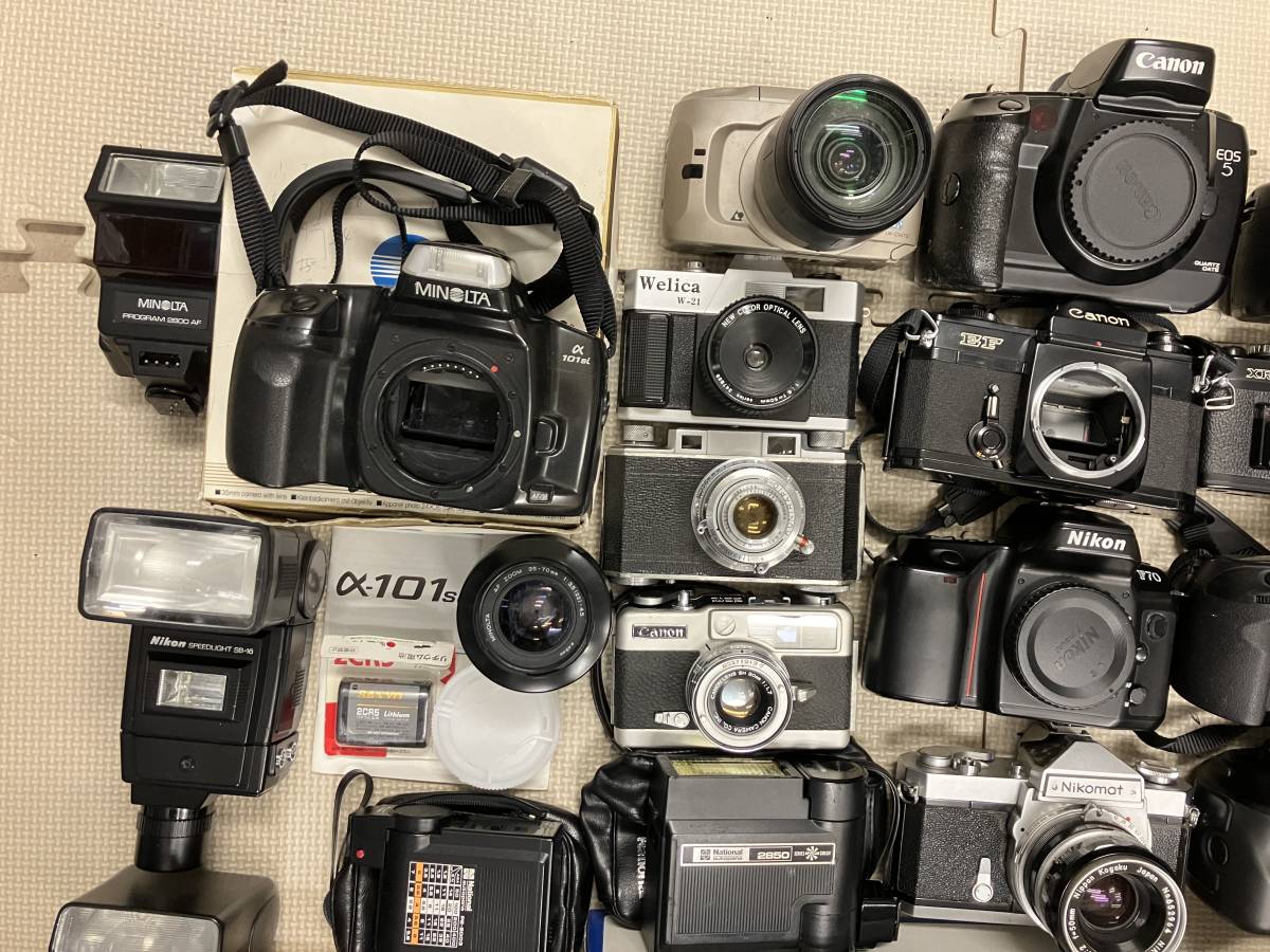 ニコン Nikon 一眼レフ キャノン Canon Yahoo デジタル一眼カメラ