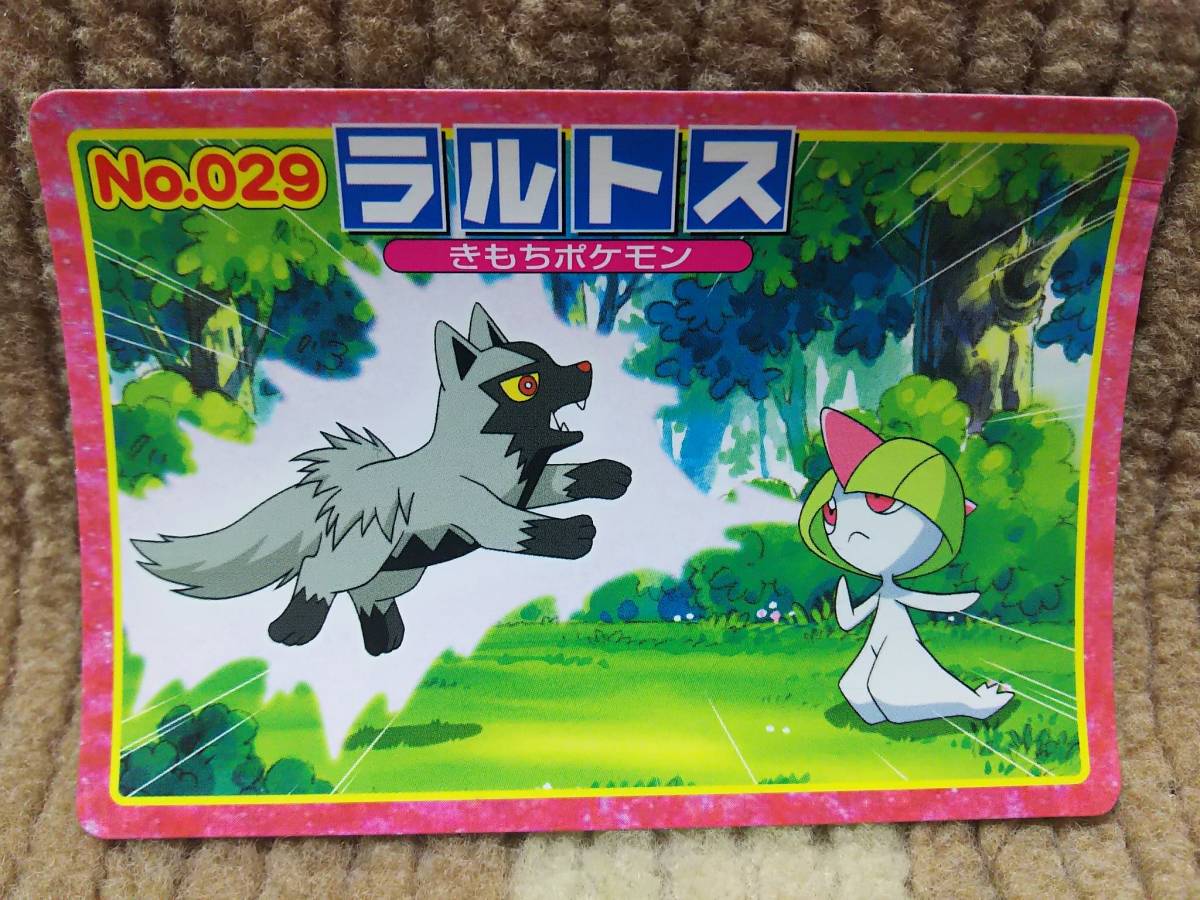 DVD]ポケットモンスター⁄アドバンスジェネレーション トップ