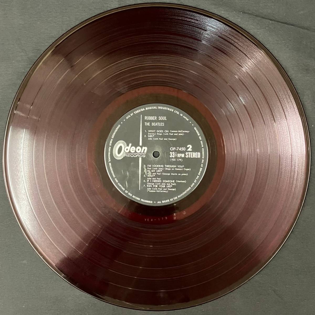 ビートルズ ◉希少 水色帯補充票付 赤盤 ○ラバー ソウル(OP-7450)