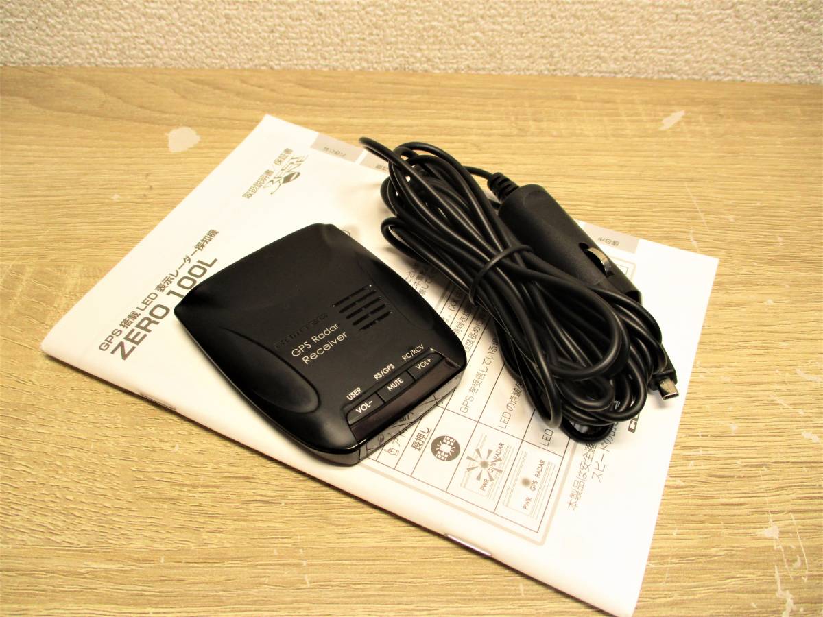 ZERO 100L データ更新済み COMTEC/コムテック OBDⅡ接続対応 超薄型高