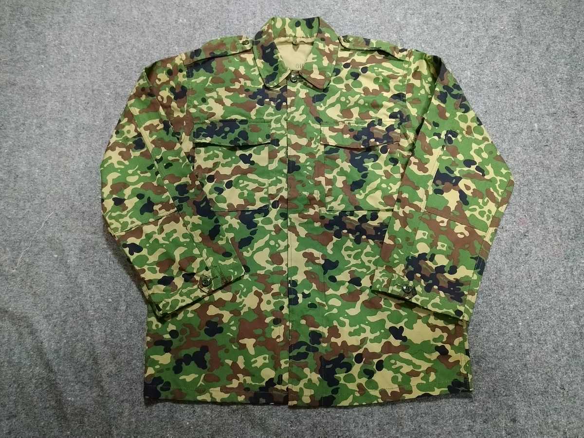 ５Ｂ 陸上自衛隊 迷彩服 5B 陸上自衛隊 迷彩服