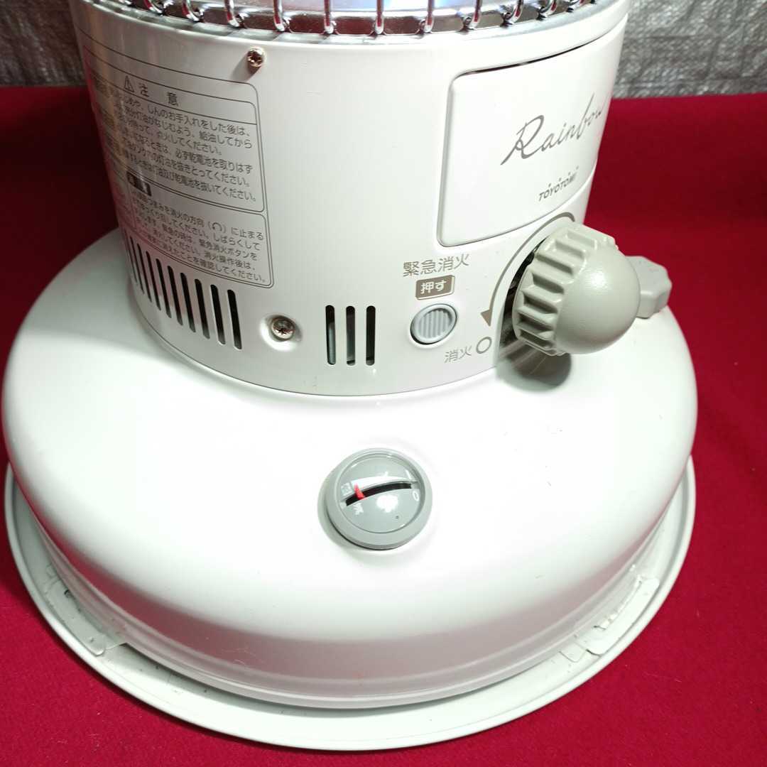 TOYOTOMI 石油ストーブ トヨトミレインボー ！芯を交換して出品！とても可愛いサイズ！ＲＢ.251.Ｗ税込み29，480円！のモノ！程度良好品！