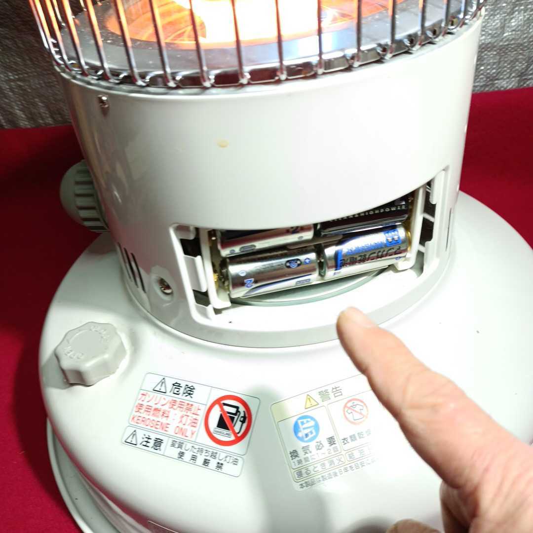 TOYOTOMI 石油ストーブ トヨトミレインボー ！芯を交換して出品！とても可愛いサイズ！ＲＢ.251.Ｗ税込み29，480円！のモノ！程度良好品！