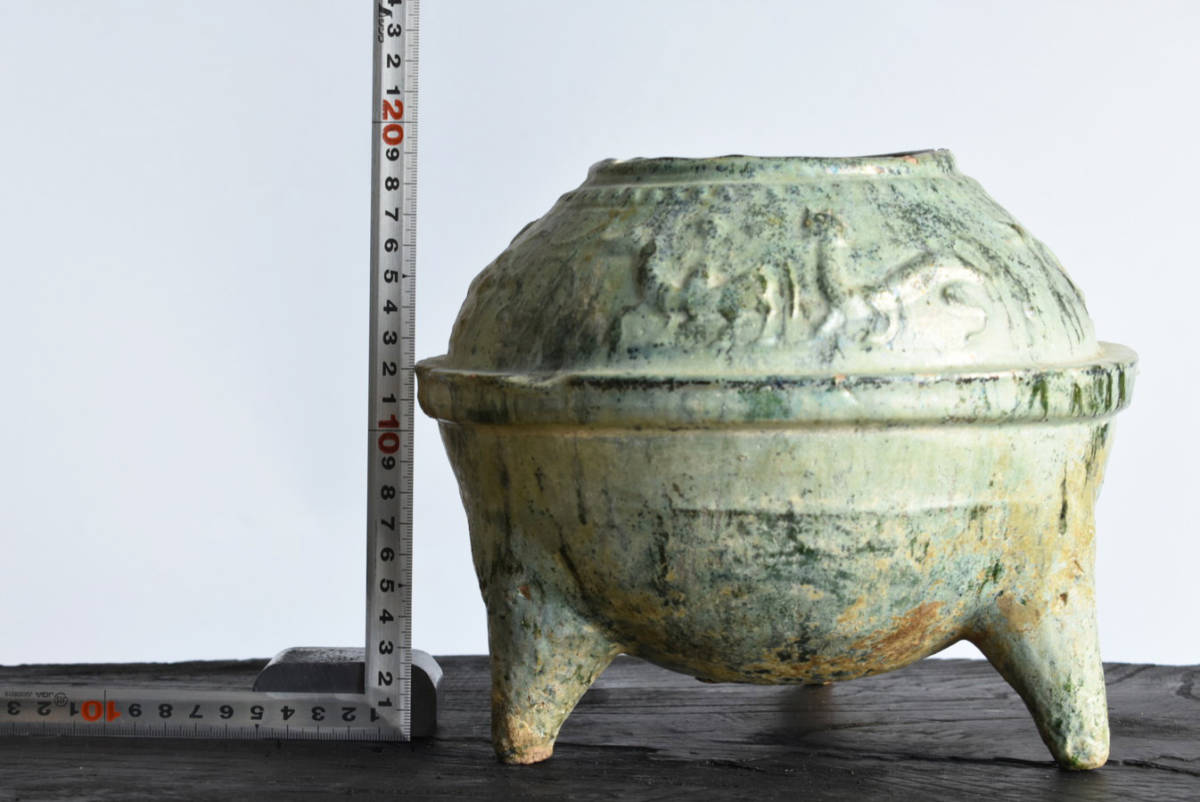 漢時代 緑釉三足壺】獣足 発掘 唐物 中国古玩骨董 検：緑釉奩三足穀倉