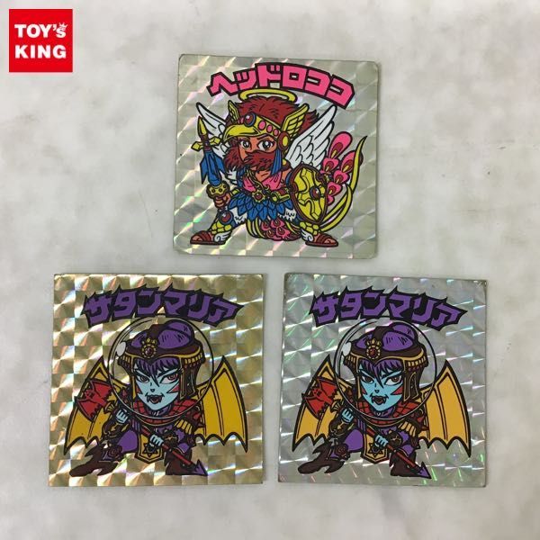 1円〜 ロッテ 悪魔VS天使シール ビックリマン ヘッドロココ、サタン