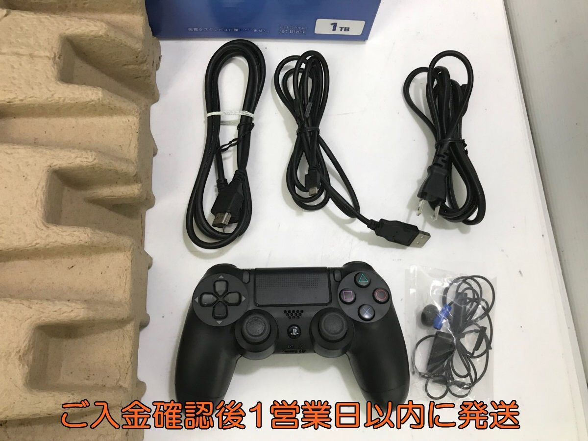 PS4 本体 ブラック コントローラ2つ付属 1円