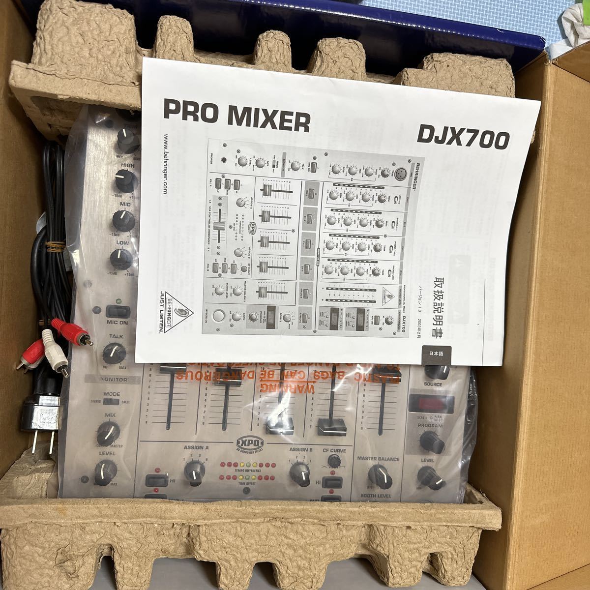 Pioneer CDJ-200 と BEHRINGER DJX700 のセット Pioneer