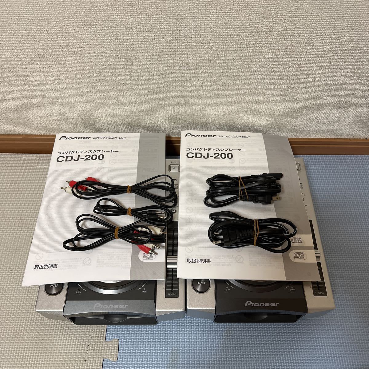 Pioneer CDJ-200 と BEHRINGER DJX700 のセット Pioneer