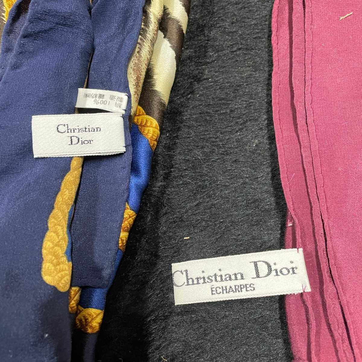 c-520 1円スタ まとめ Christian Dior クリスチャンディオール シルク