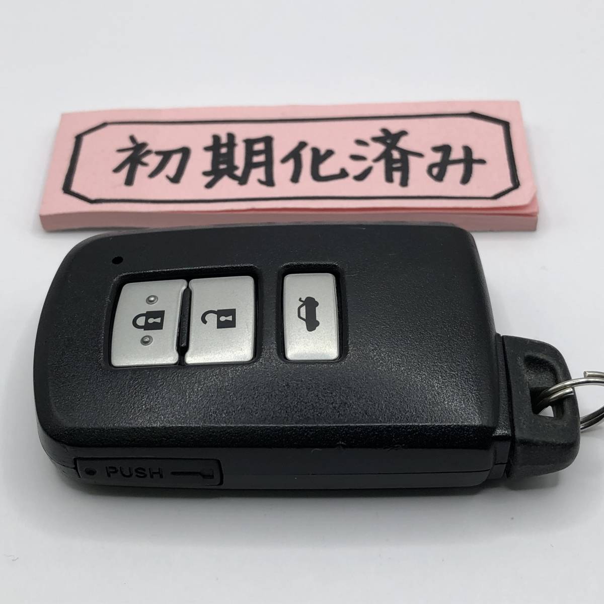 CA12 初期化済 トヨタ スマートキー クラウン 210系 281451-0020