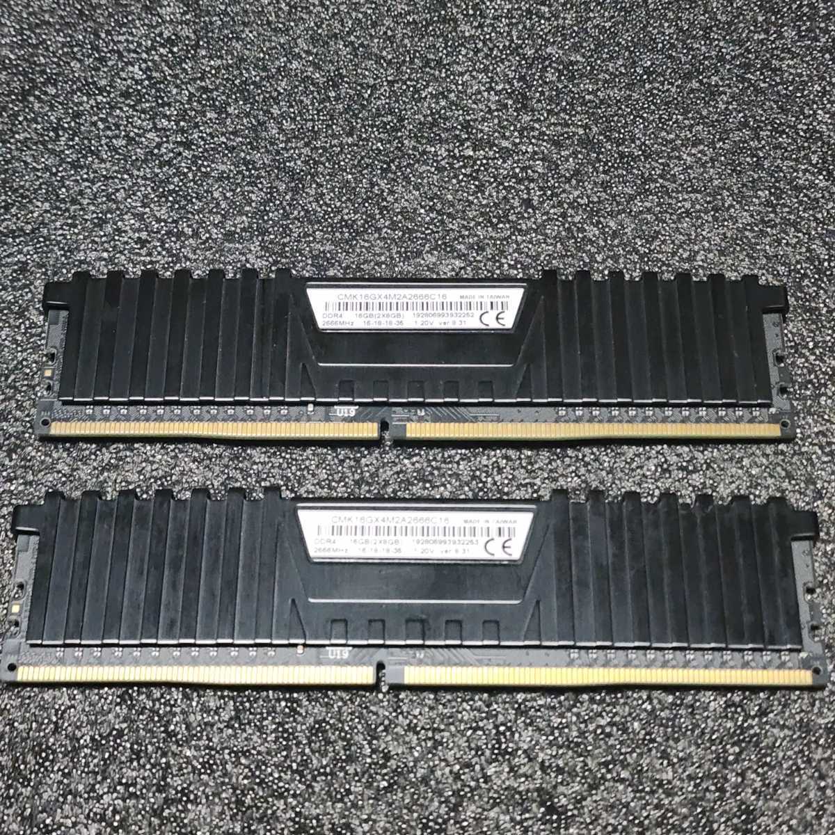 DDR4 LPX x 2666MHz Vengeance 8GB) Corsair (2 32GB C16 0 - RAM
