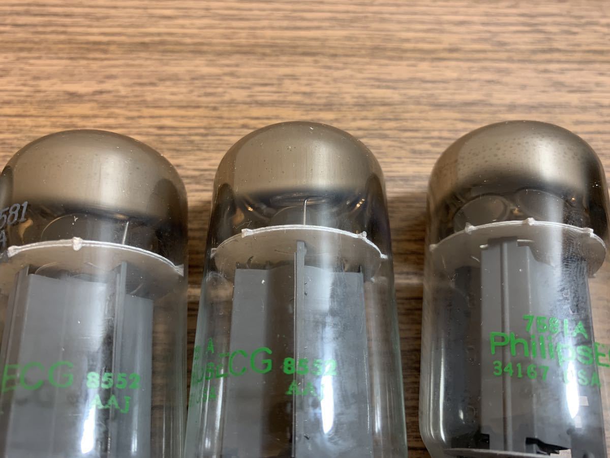 Philips ECG 7581A 真空管 3本セット Philips ECG 7581A 真空管 3本