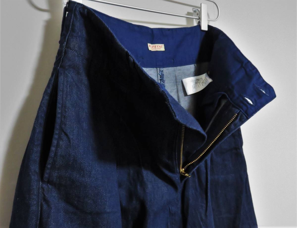 送料無料 新品 KAPITAL シャトーオーロラ デニム パンツ 1 日本製