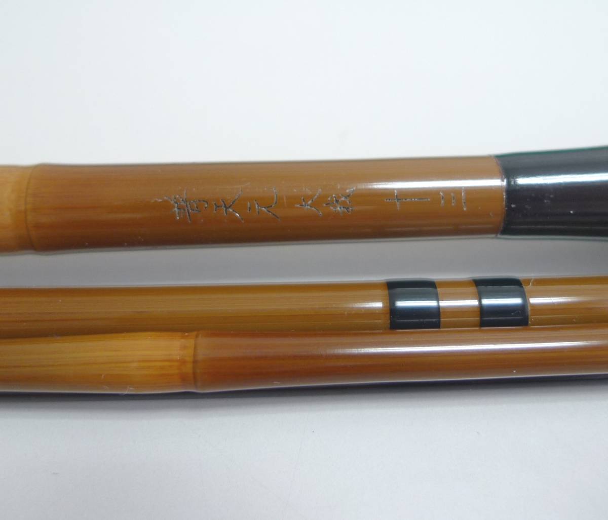 ☆へら竿/普天元大我 13尺 羽根＆鮫皮仕様/シマノ SHIMANO