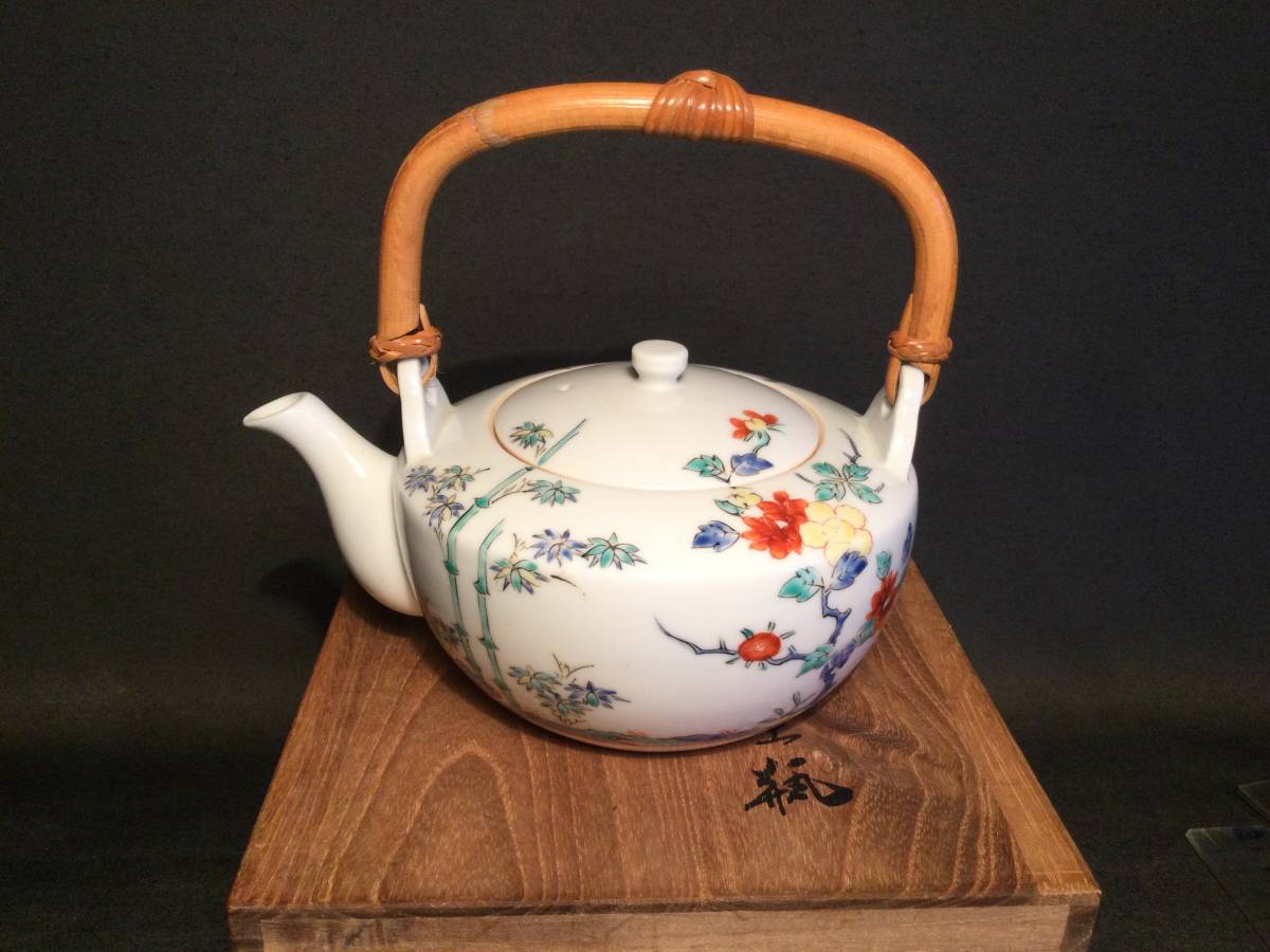 キッチン・食器 柿右衛門 茶器 急須 牡丹