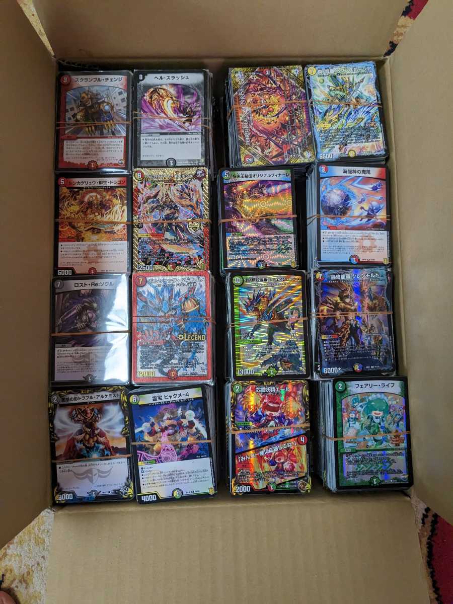 デュエルマスターズ　まとめ売り