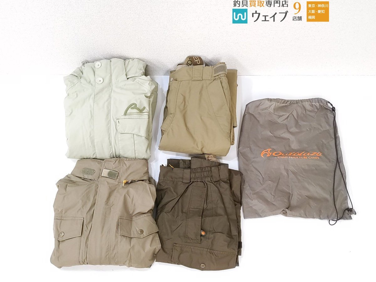 シマノ ラッドステップ RB-311G 上下 サイズL、ダイワ OR-1311 上下 サイズL 計2点