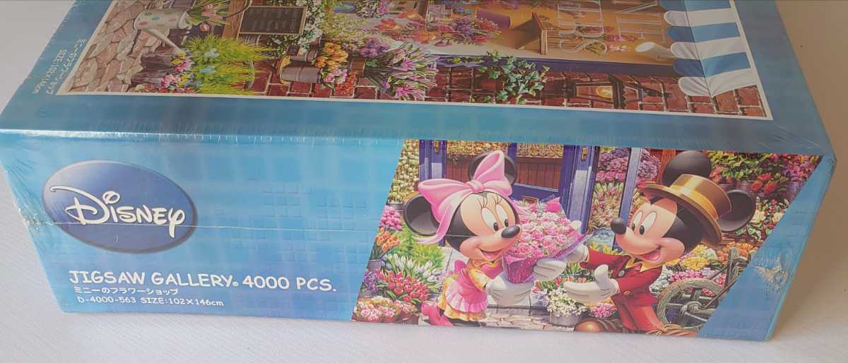 4000ピース 未開封 ミニーのフラワーショップ ディズニー テンヨー