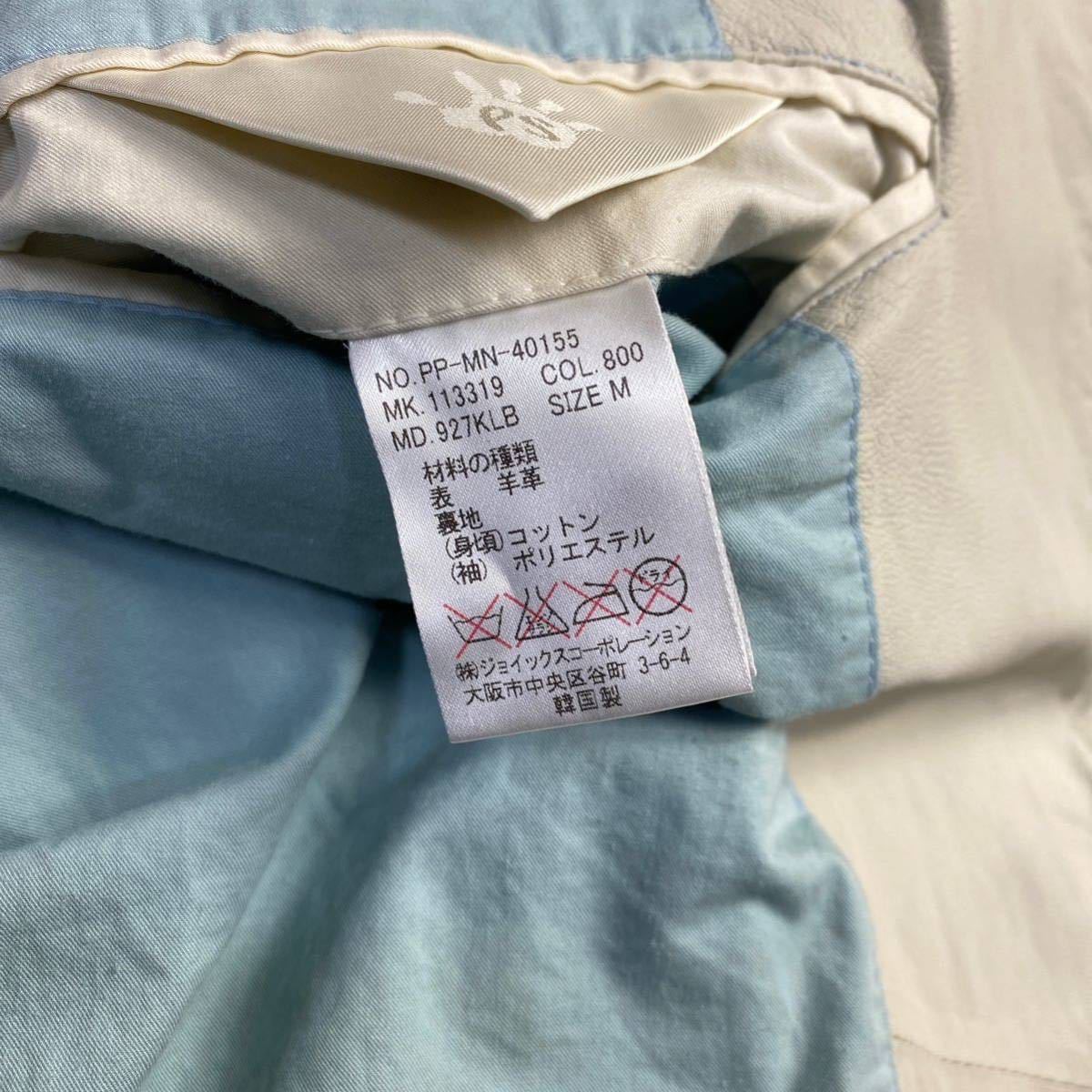 限定SALE，正規品 パステルバイカラー☆【ポールスミス/PS Paul Smith 