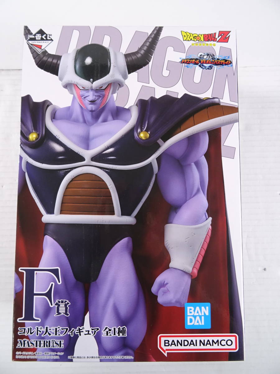 06/S186☆一番くじ ドラゴンボール ギニュー特戦隊!! 来襲 E賞 ジース