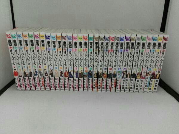 東京リベンジャーズ30巻セット 【公式通販】