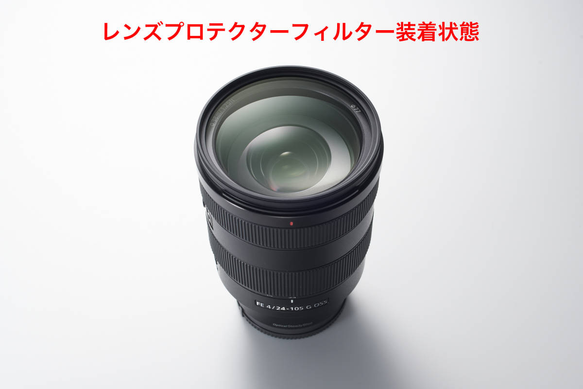 レンズ(ズーム) Canon EF 70-300mm F4.5-5.6 L IS USM FE 24-105mm F4 G OSS ケンコープロテクターレンズ付属 Amazon.com