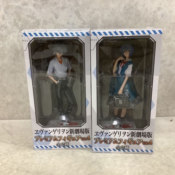 未開封含 1円〜 エヴァンゲリヲン新劇場版 My : 新世紀 1円