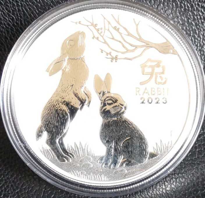 純銀　2023 干支　兎 最新作 2023年版 兎 干支 純銀 1オンス銀貨 オーストラリア ウサギ