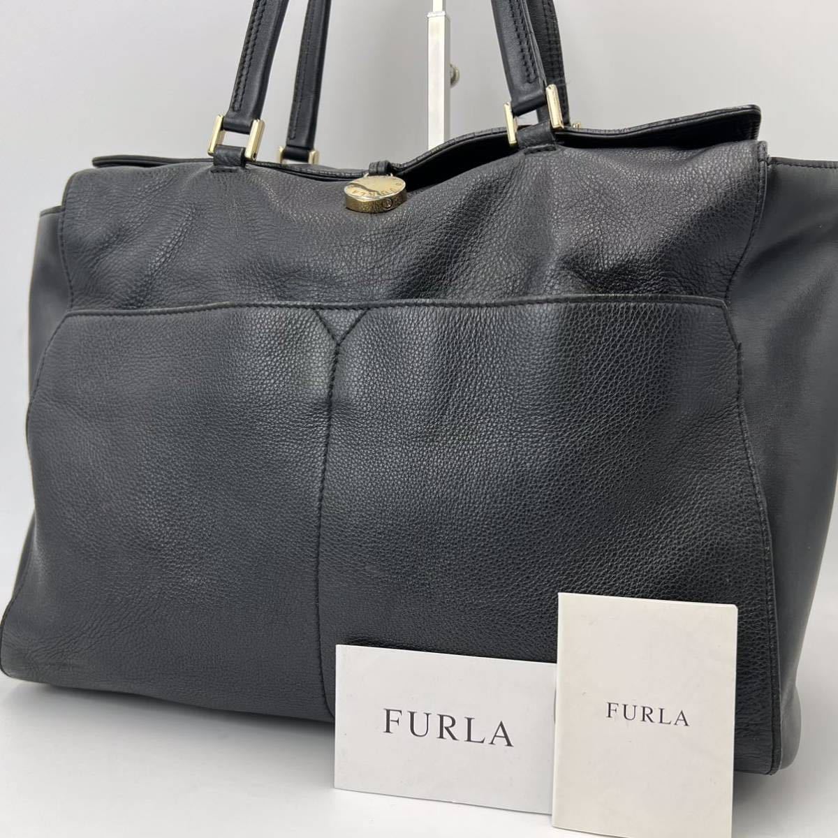 1円 【極美品】超高級品 FURLA フルラ トートバッグ ビジネスバッグ 
