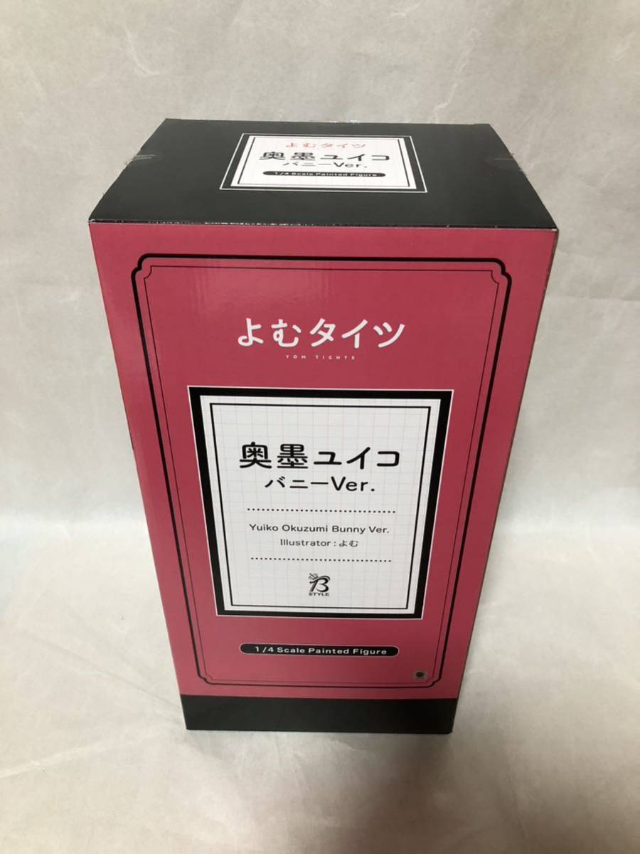 B-STYLE よむタイツ 奥墨ユイコ バニーVer. 1/4 フリーイング 正規品 
