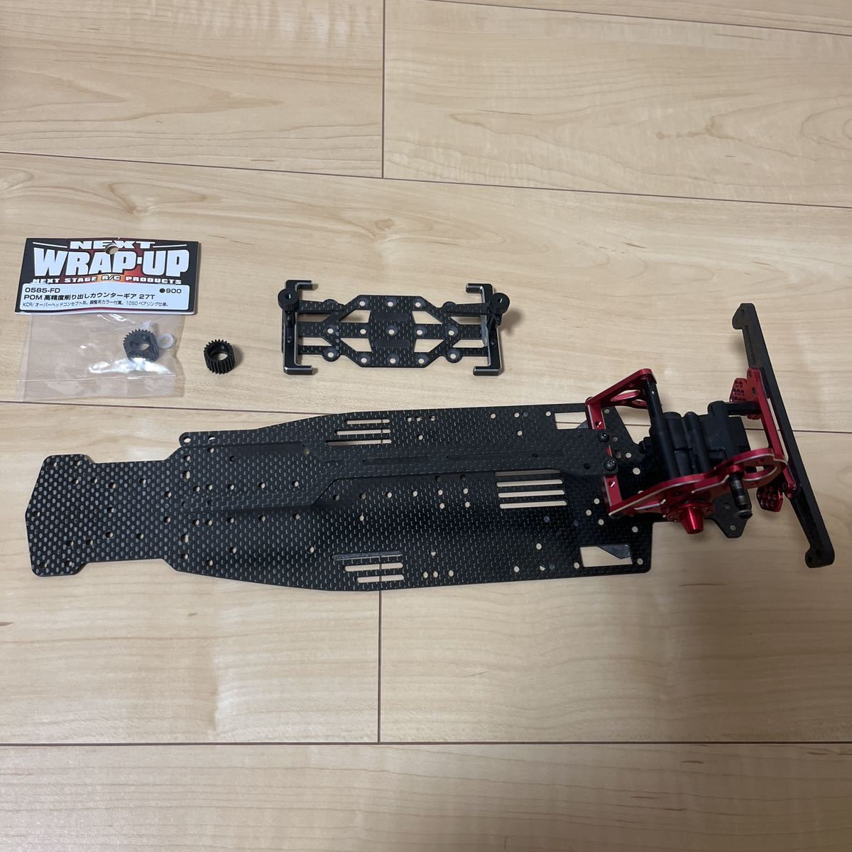 wrap-up KCR ver1.1 ショート10 コンパチビリティシャーシ ラップ 