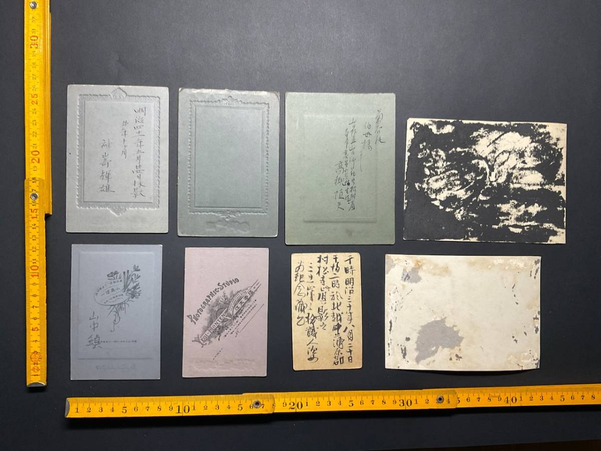 明治・大正の子ども達 大正の歴史写真 コラム7 | Tutor Kiyoka's 染織