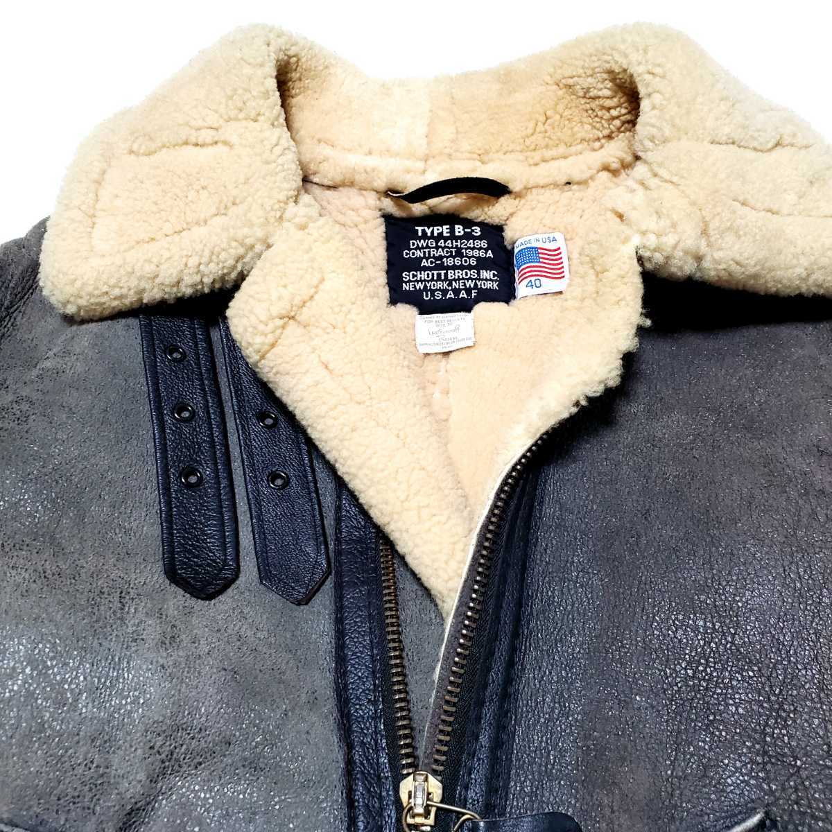 USAヴィンテージ Schott ショット フライトジャケット TYPE B-3 リアル