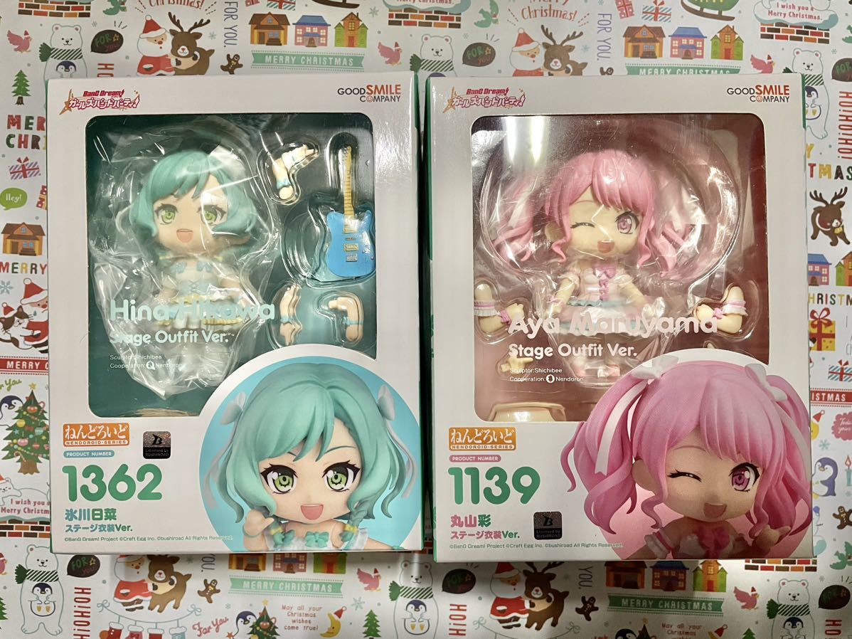 ねんどろいどバンドリ□丸山彩□氷川日菜□ステージ衣装ver +大川ぶく  