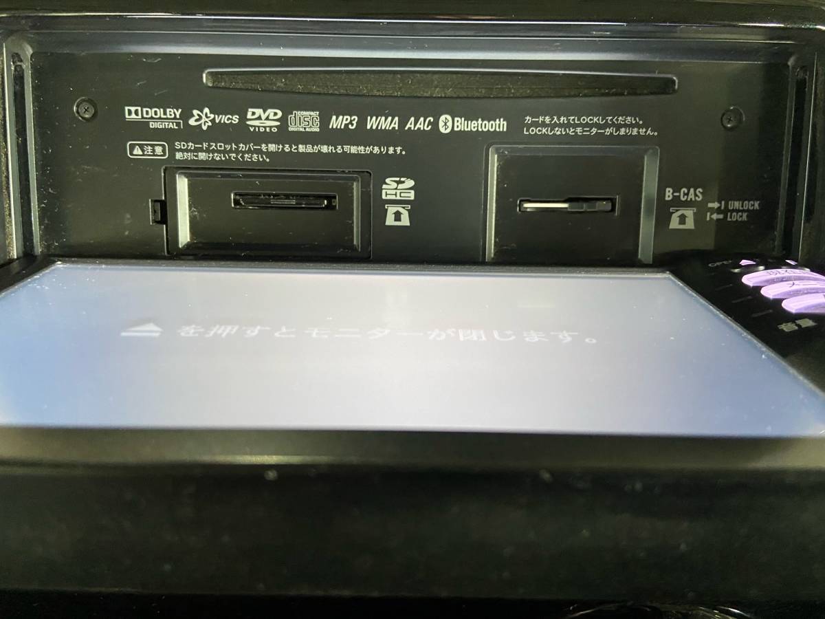○カーナビ ダイハツ純正ナビ NMZP-W61 NVF-0518 08545-K9064 地デジ