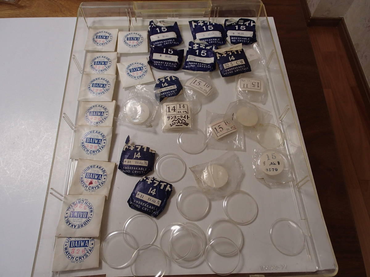 腕時計の風防約40枚　　［２］