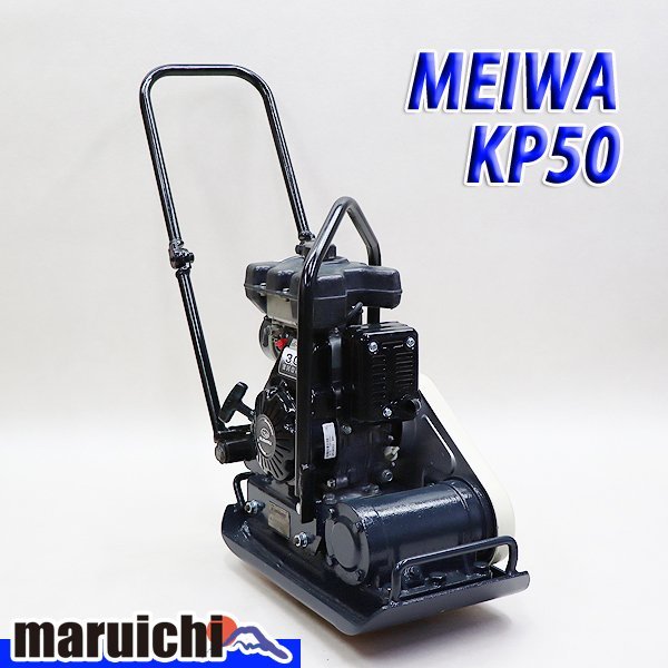 ハローキティ根付レコードショップ限定DJ ハローキティ レコード