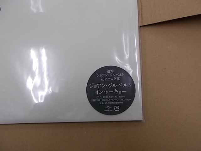 〇新品/JOAO GILBERTO /ジョアン・ジルベルト in TOKYO イン