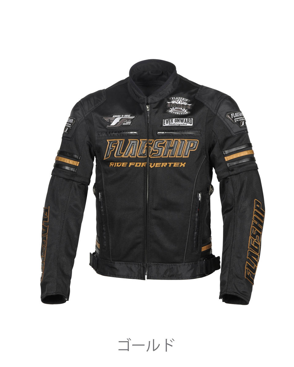 フラッグシップ FLAGSHIP イクシードメッシュジャケット ゴールド Mサイズ FJ-S203SP 定価30 5800円(Mサイズ)｜売買されたオークション情報、yahooの商品情報をアーカイブ公開 - オークファン 男性用