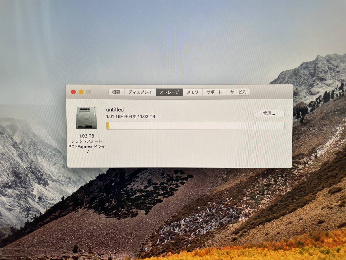 ☆APPLE Mac Pro， Late 2013 ☆Xeon E5 3.5GHz 6コ/64GB/PCIe SSD
