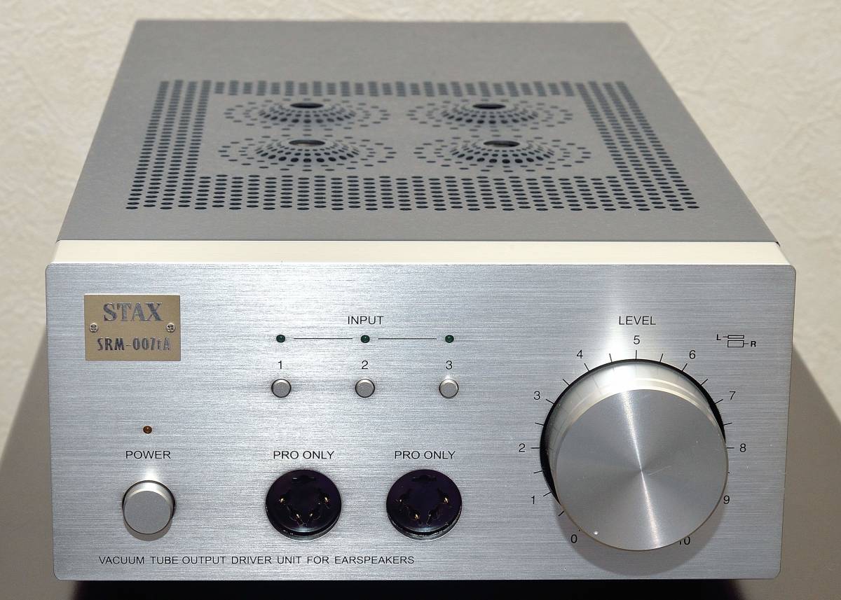 STAX SRM-007tA スタックス 買取価格｜フジヤエービック イヤー 
