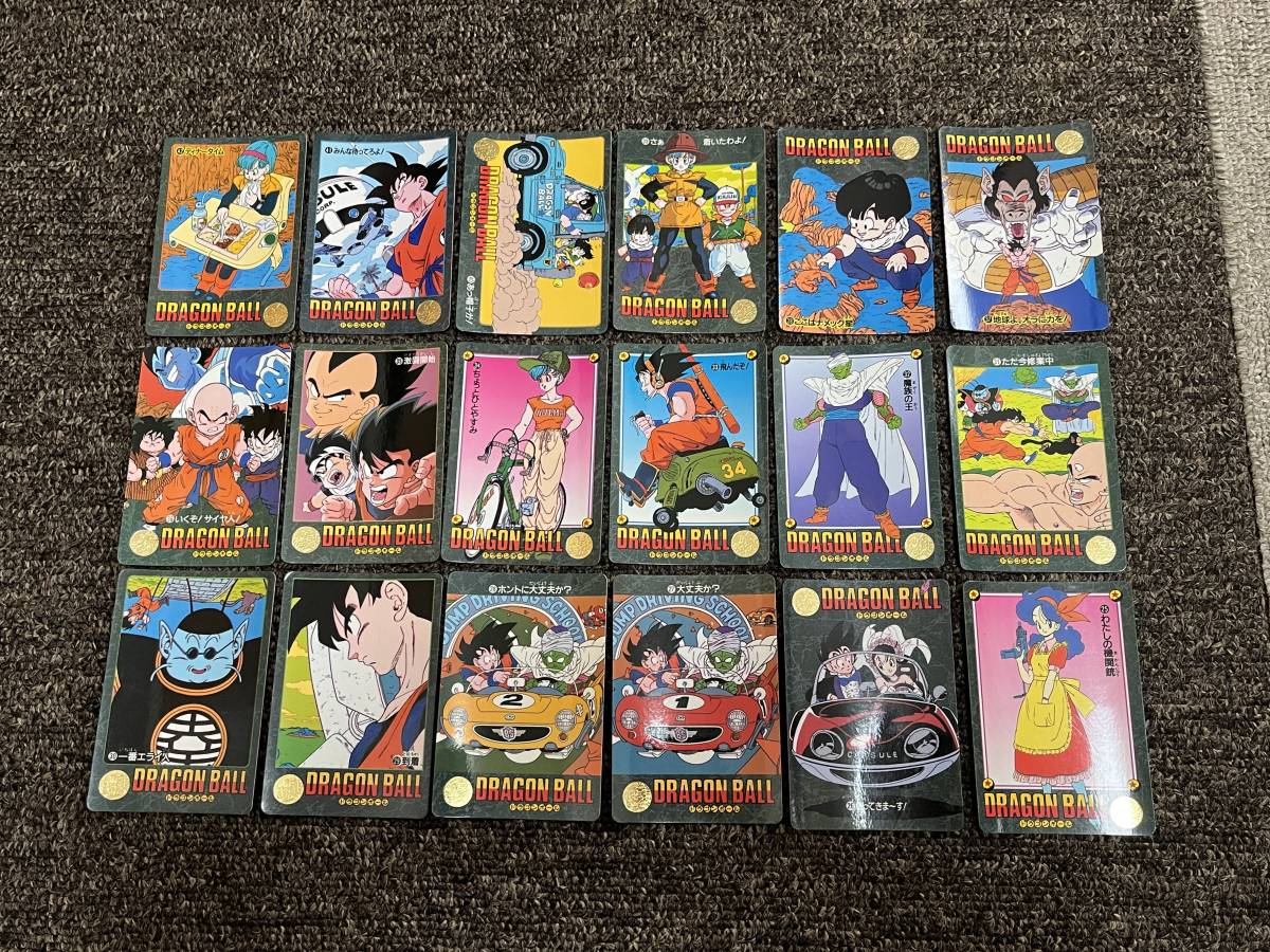 ドラゴンボール カードダス ビジュアルアドベンチャー 1集 36種