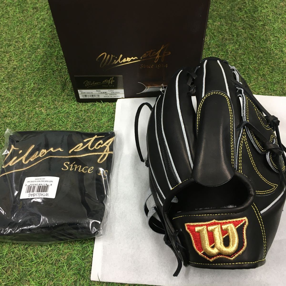 Wilson A2000 硬式 投手用グローブ 【公式通販】