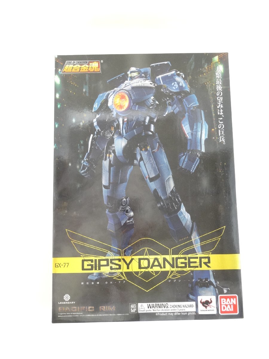 未使用品 超合金魂GX-77 ジプシー・デンジャー/パシフィック・リム 