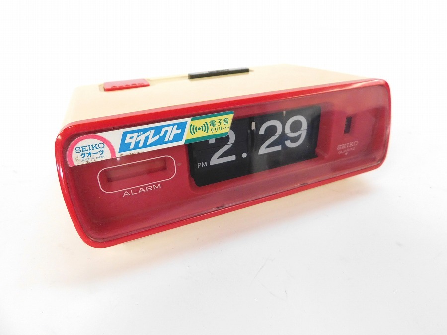 H036Hちょる　SEIKO　セイコー　デジタルクロック　QN423R　パタパタ時計　美品　昭和　レトロ　目覚まし時計　動作確認済