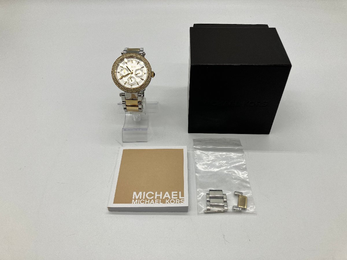 ○【稼働品】マイケルコース 腕時計 MK-6300 ステンレス ゴールド 