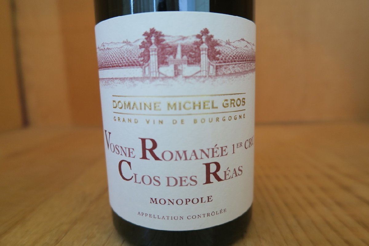 シャトーラトゥール 1987 1円～☆シャトー ラトゥール 1987年 赤 750ml