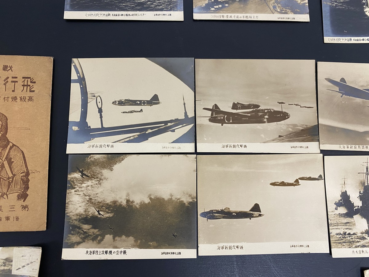 ★a-170　戦前-戦中 日本軍人 日本国軍 海軍 モノクロ古写真 戦闘機 飛行部隊の活躍 帝国軍盤集 大戦果集 など
