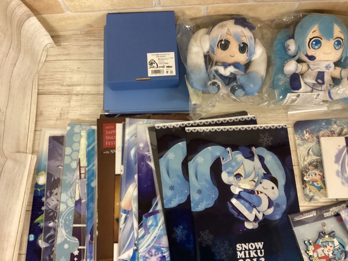 現状】VOCALOID 雪ミク グッズ まとめ売り ぬいぐるみ クリアファイル 