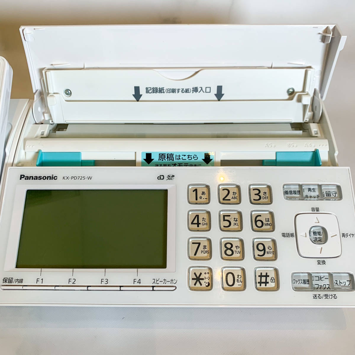見てから印刷パナソニック FAX KX-PD725 取説・電話線付 親機のみ